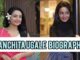 Sanchita Ugale Biography